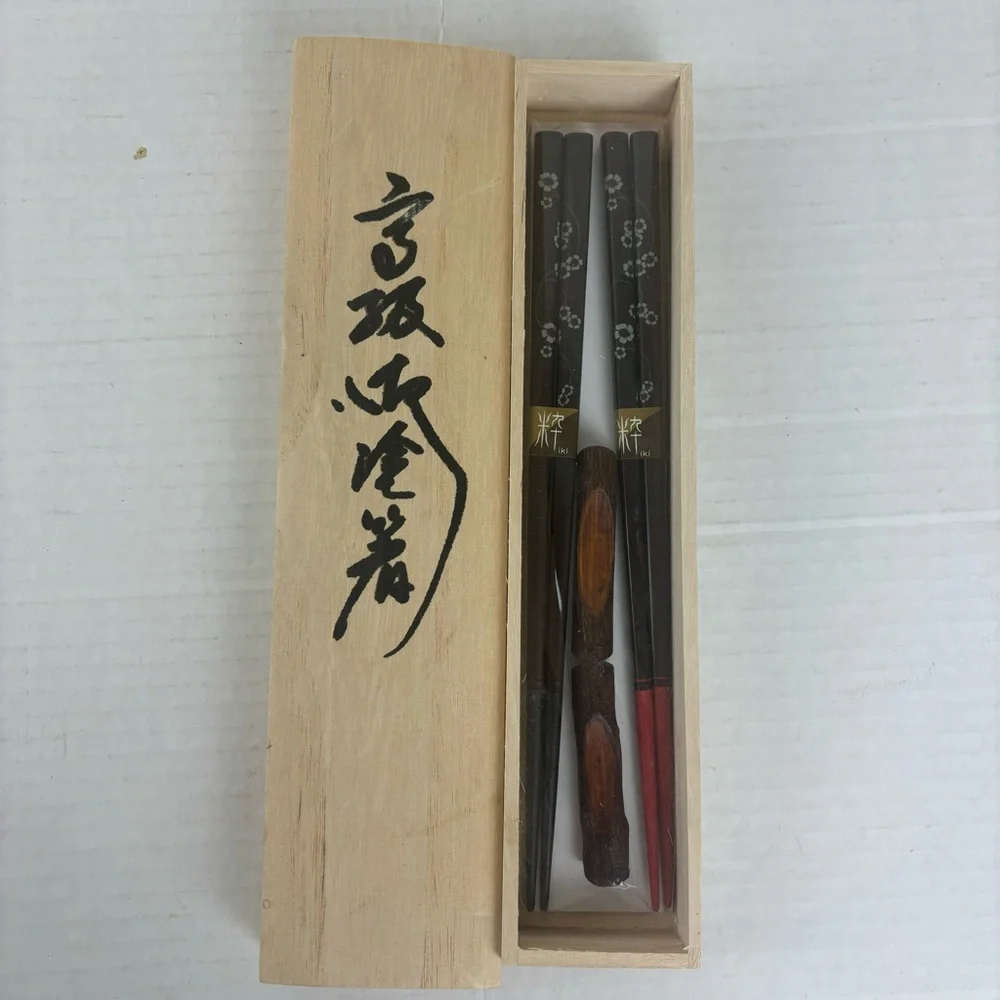 Asian chopsticks set in original wooden box